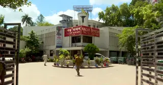 ১৪ বছরেও পূর্ণ হয়নি পরিকল্পিত নগরীর স্বপ্ন; বেড়েছে ভোগান্তি আর জনদুর্ভোগ